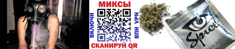 Купить закладки  Печоры  БУТИРАТ буратино 