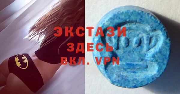 мефедрон VHQ Краснотурьинск