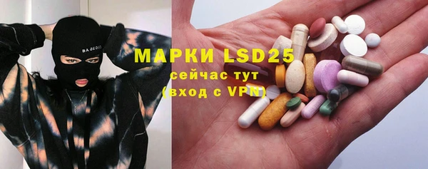 мефедрон VHQ Краснотурьинск