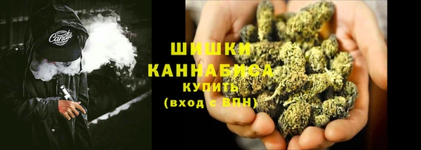 мефедрон VHQ Краснотурьинск