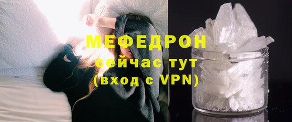 2c-b Краснослободск
