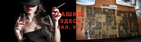 мефедрон мука Красноперекопск