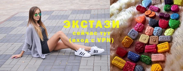 2c-b Краснослободск