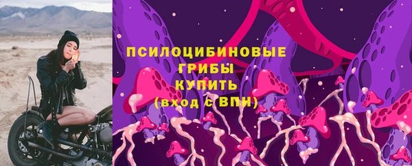 мефедрон мука Красноперекопск