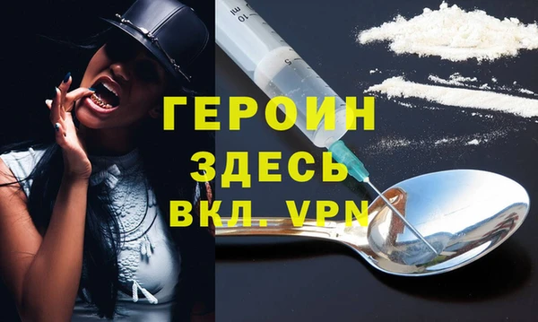 2c-b Краснослободск
