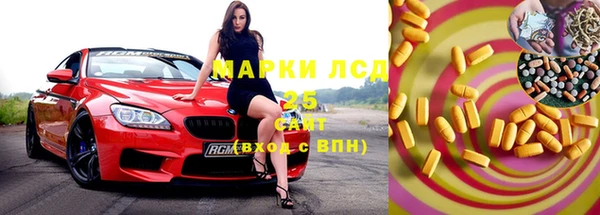 мефедрон VHQ Краснотурьинск