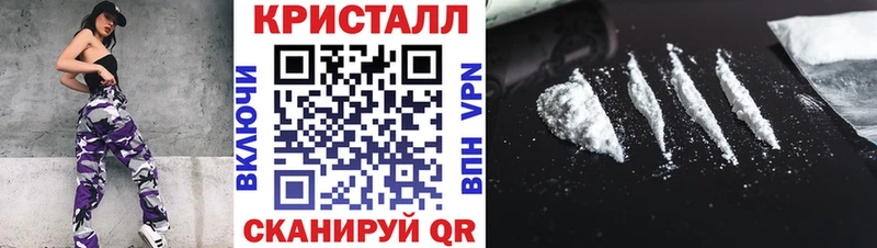 Первитин витя Купить Печоры