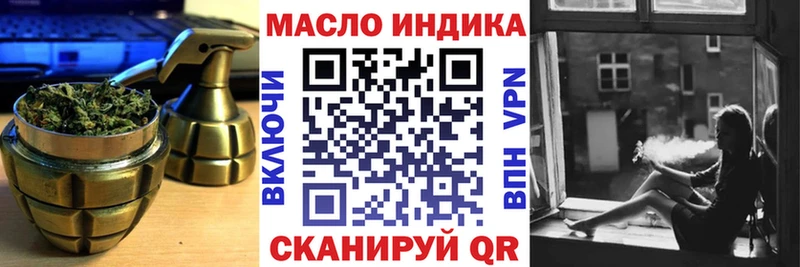 Купить где  Печоры  Дистиллят ТГК вейп с тгк 