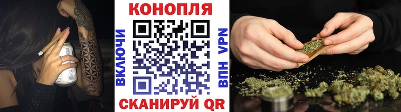 Шишки марихуана LSD WEED  Купить где  Печоры 